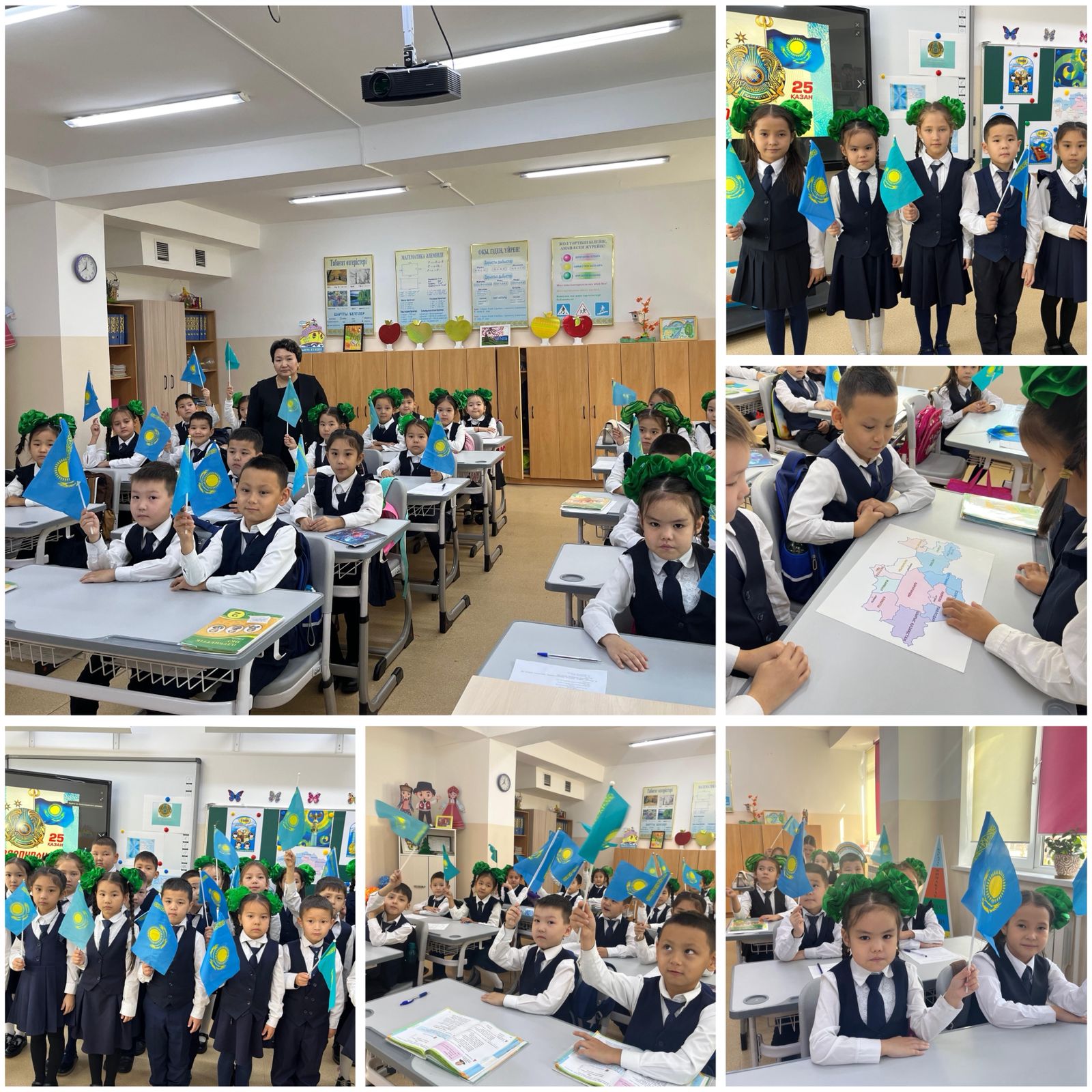 2 “А” сынып оқушылары “Отанды сүю — отбасынан басталады” тақырыбында тәрбие сағатын өткізді. 🏡✨