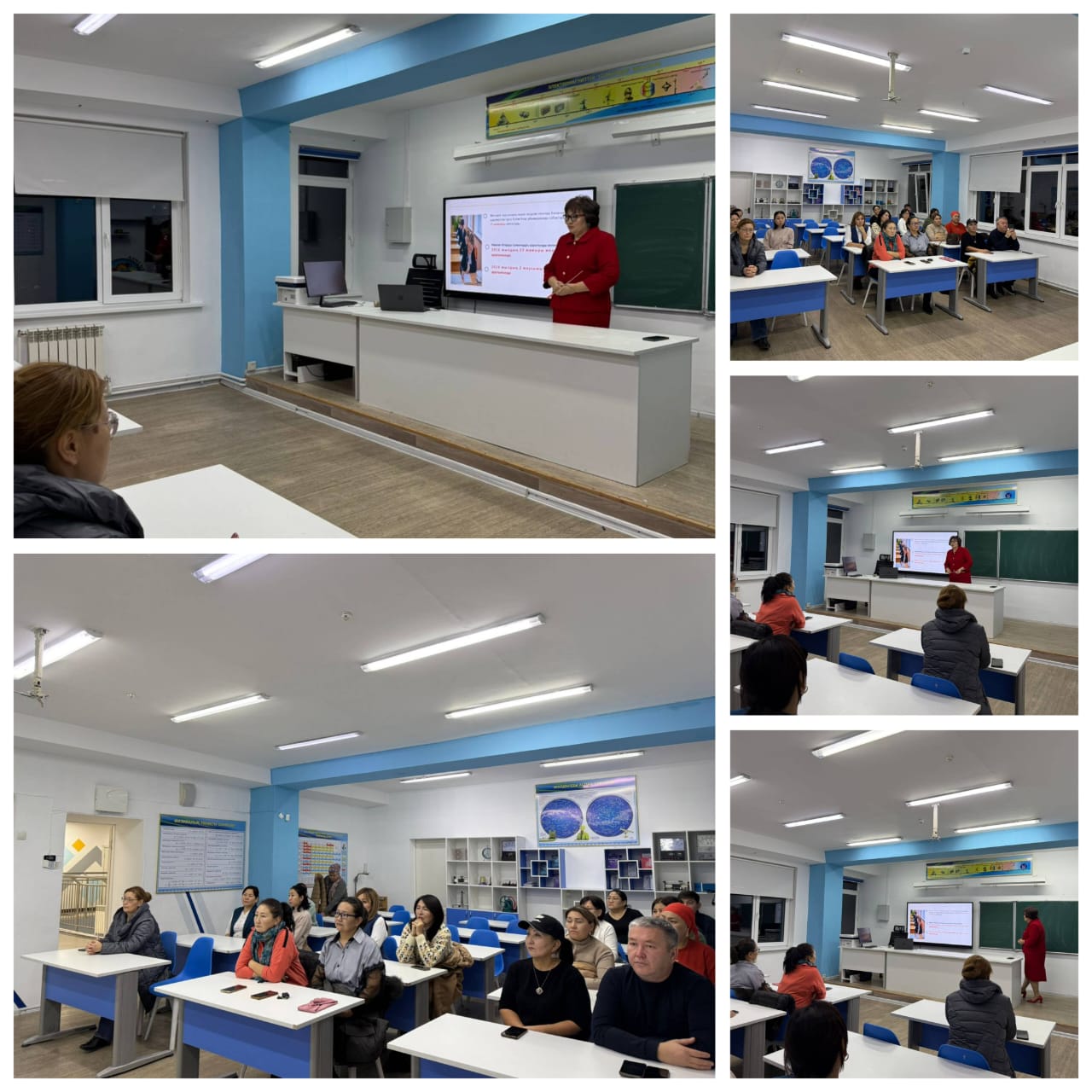 №143 мектеп-лицейде мектеп бітіруші түлектердің ата-аналарымен жиналыс өтті.