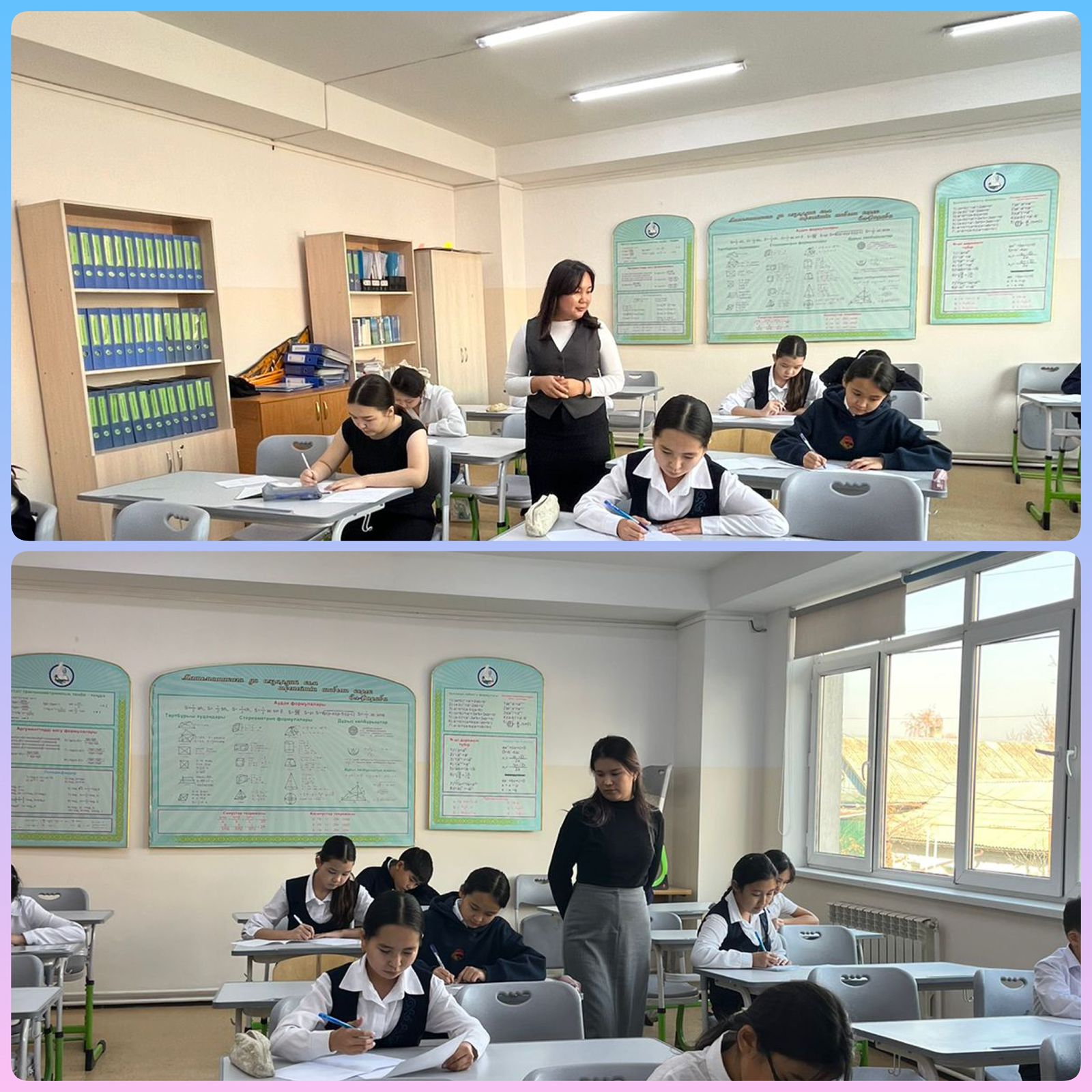 7–8 сынып оқушылары арасында математика пәнінен Республикалық пәндік олимпиаданың мектепішілік кезеңі өткізілді