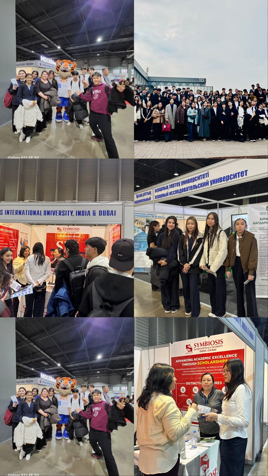 Атакенттегі “Білім және Мансап – 2025” көрмесіне барды. 🏫🎓