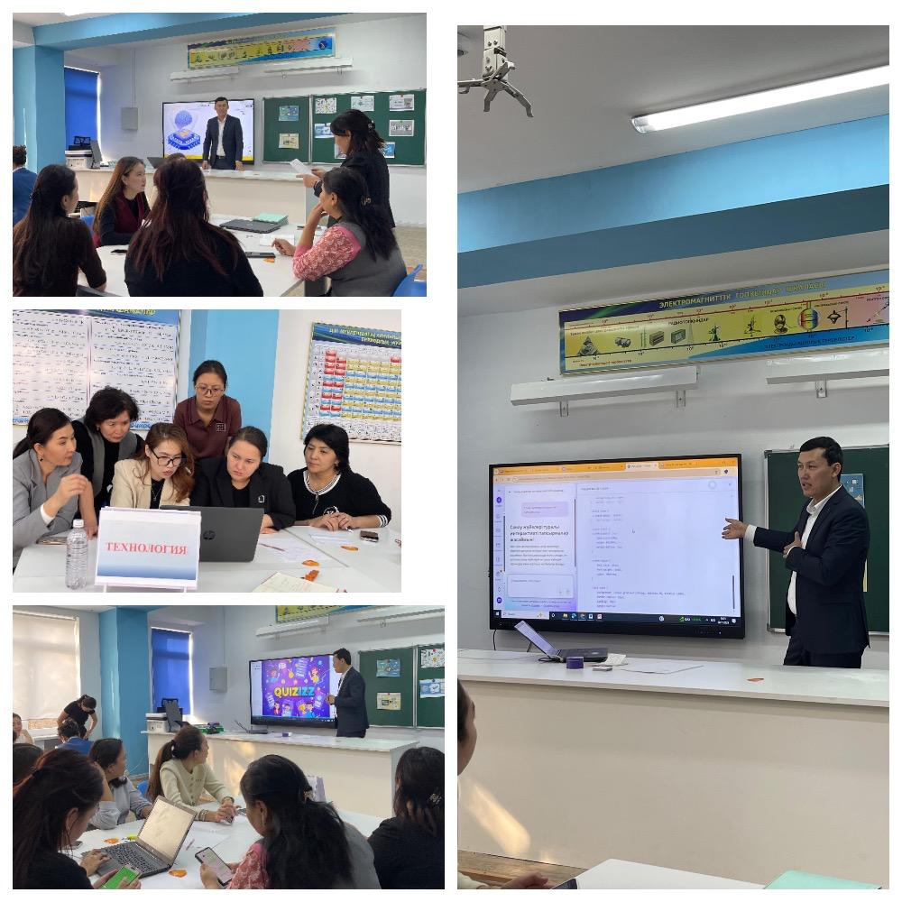 Тәлімгерлер онкүндігінің аясында