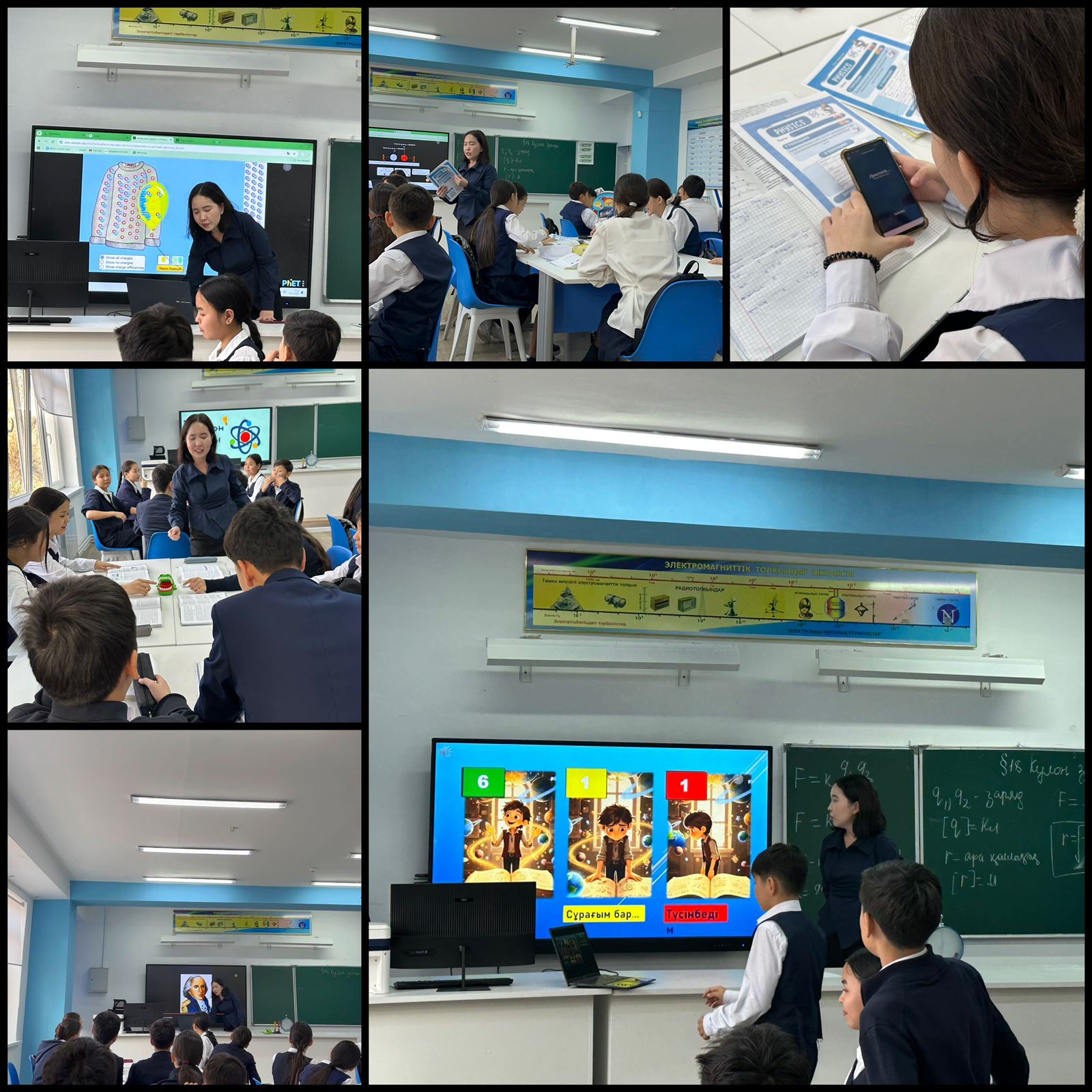 "Тәлімгер- тәжірибе мен білімнің көпірі" айлығы