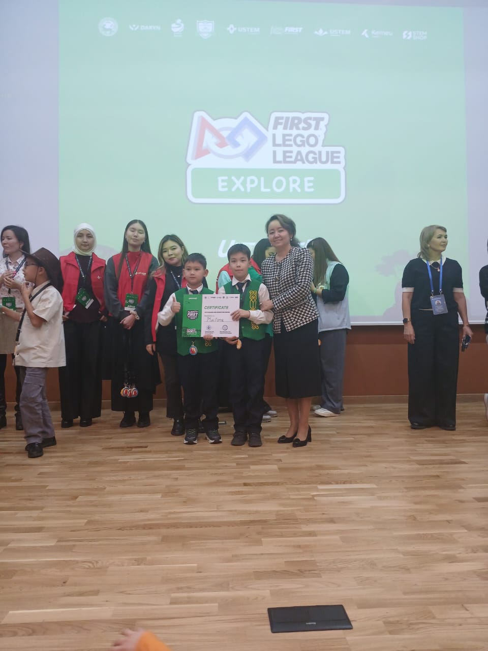 Almaty FIRST Championship халықаралық байқауы