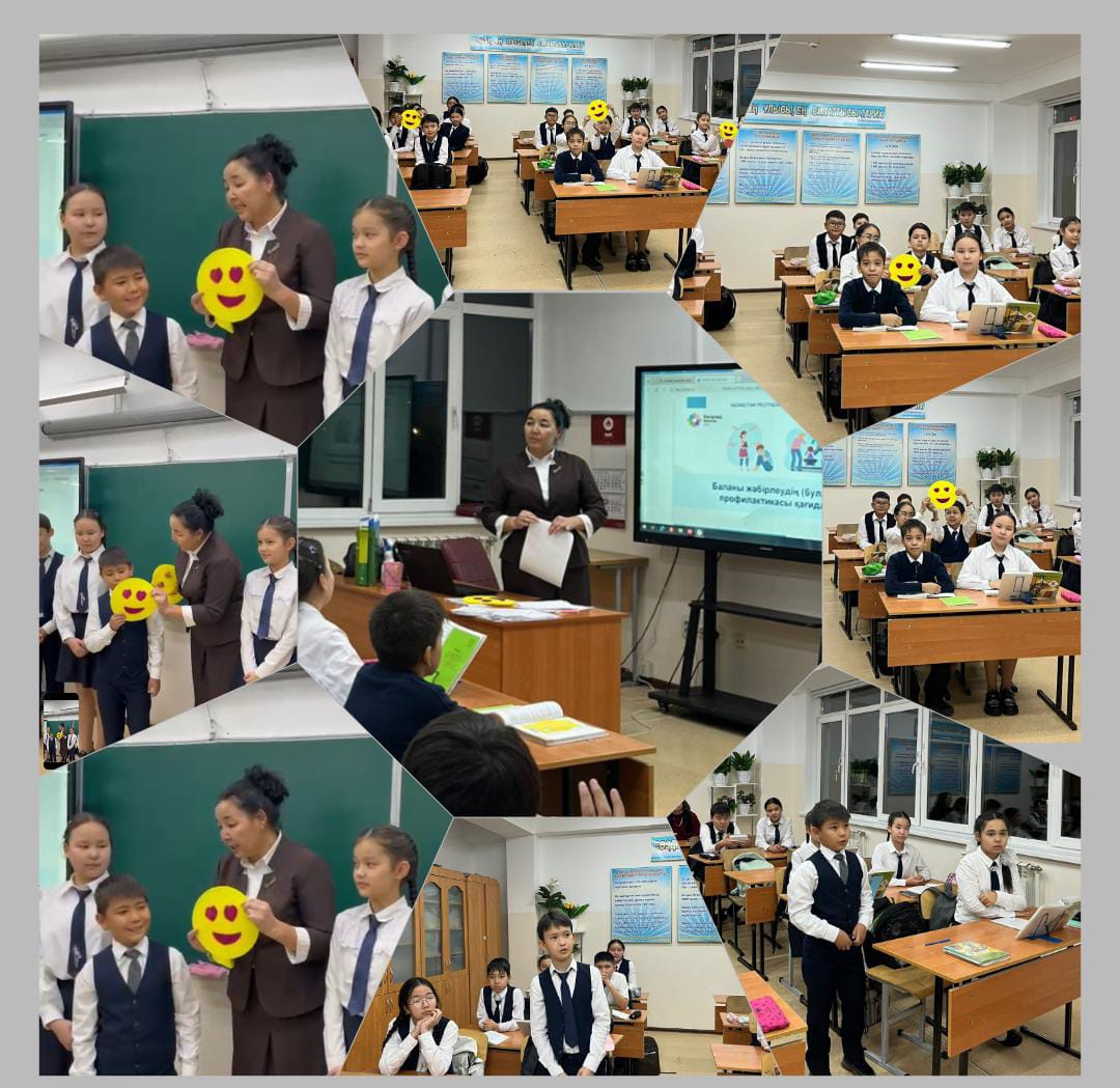 «Достық – өмірдегі қымбат қазына»  тақырыбында тренинг өткізді