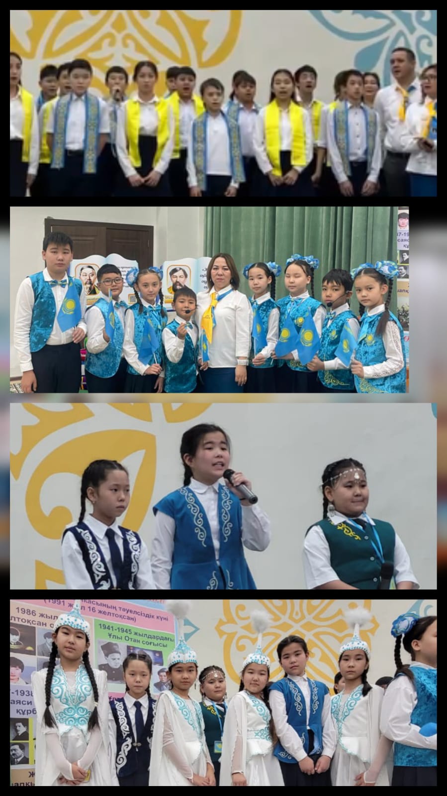 "Тәуелсіздік-азаттығым бақ күнім"атты тақырыпта тарих онкүндігінің ашылу салтанаты болып өтті.