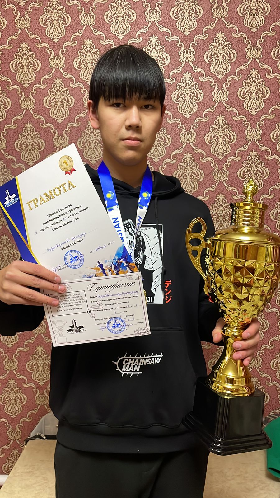 10Б сынып оқушысы Құдайбергенов Ерназар грамотамен марапатталды.