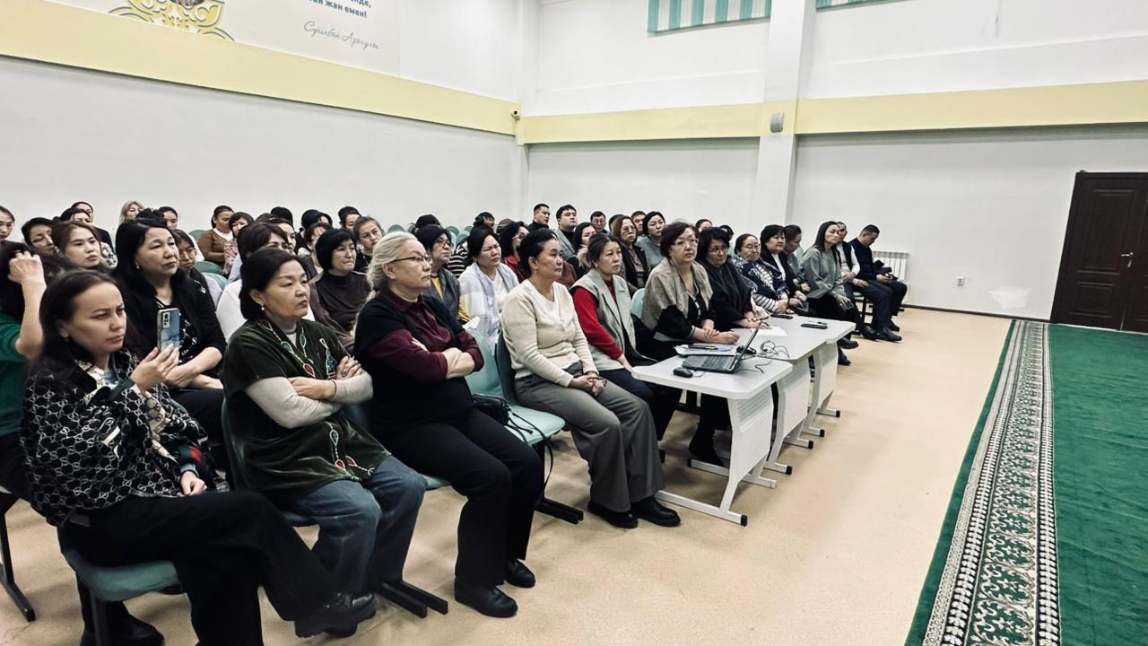 Білім класс платформасын тиімді пайдалану