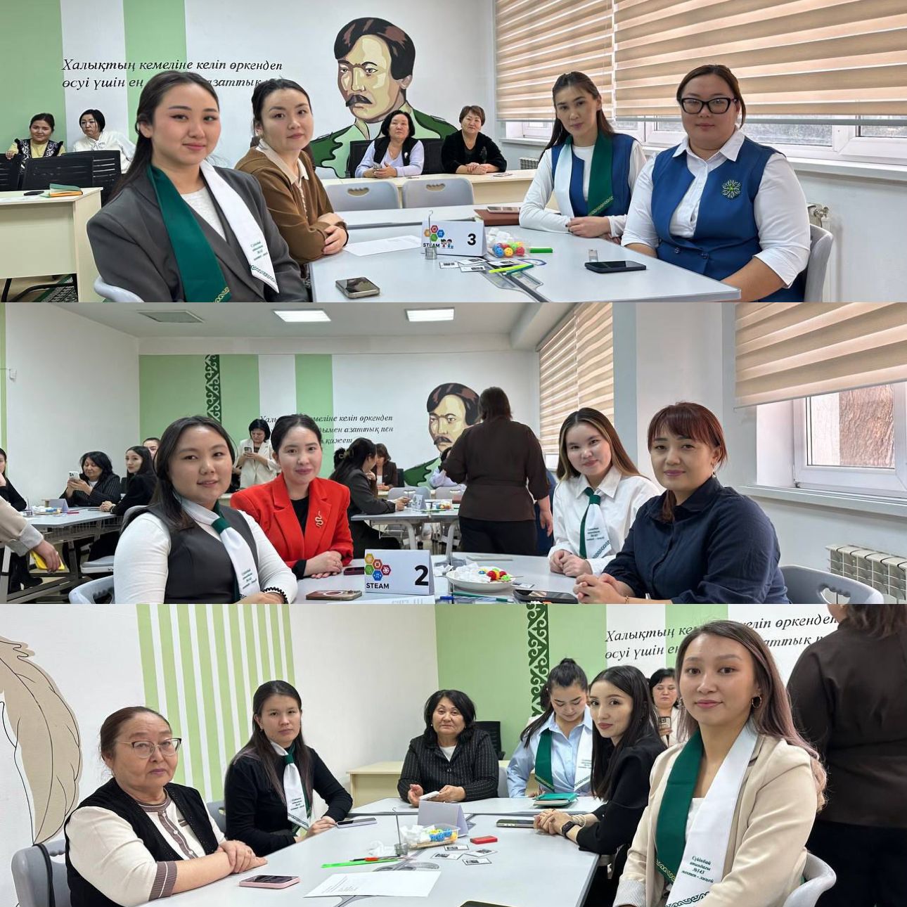 Қайым Мұхамедханұлының өмірі мен шығармашылығына арналған танымдық семинар өтті.