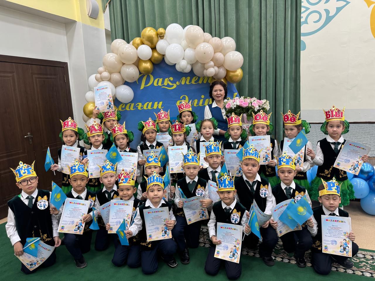 “Рахмет саған Әліппе” атты ертеңгілік өткізілді.