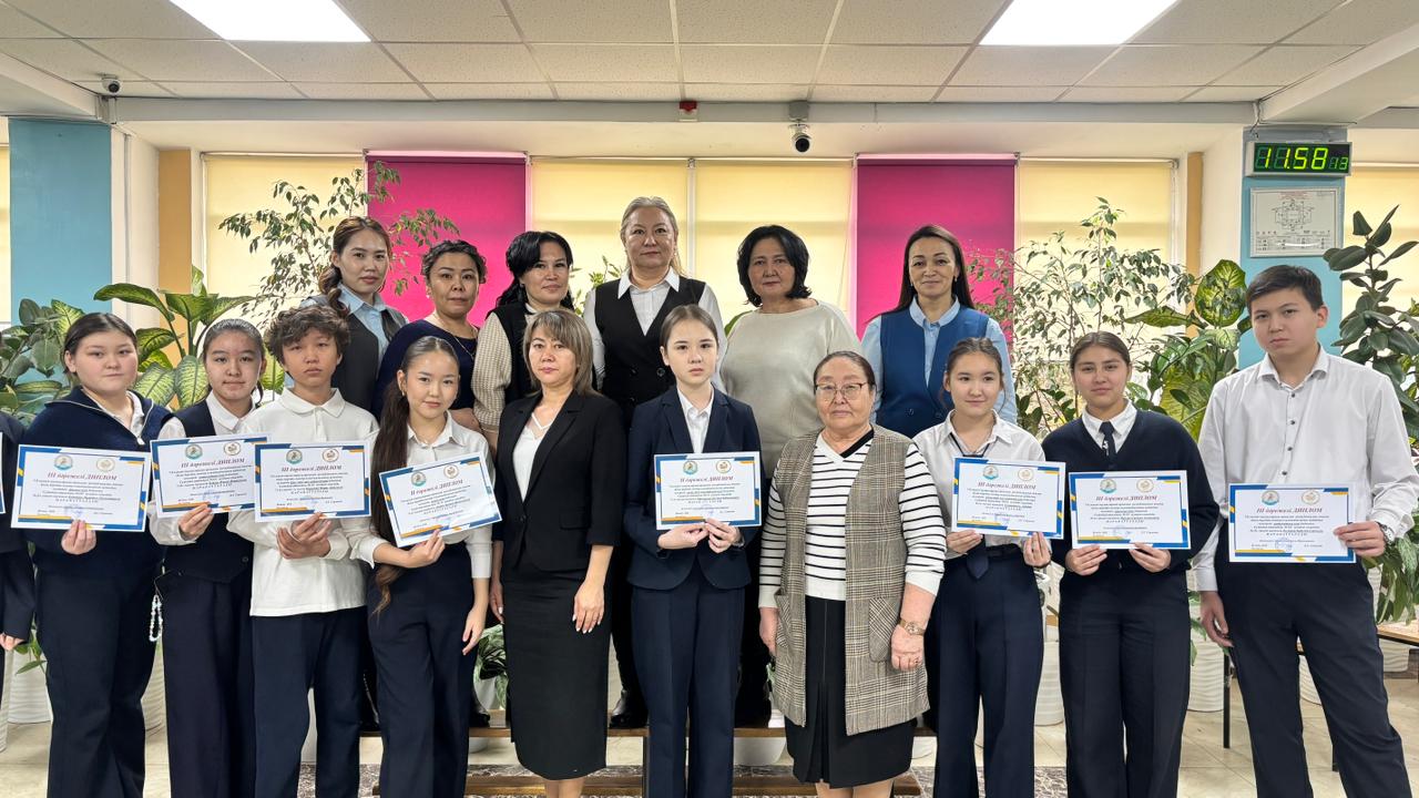 7-8 сынып оқушыларына арналған пәндік олимпиада