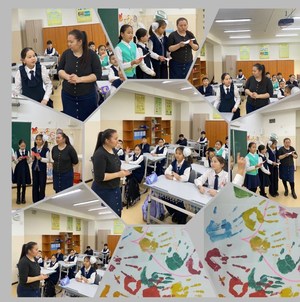 4 сынып оқушыларымен «Дос болайық» тақырыбында тренинг жүргізді.