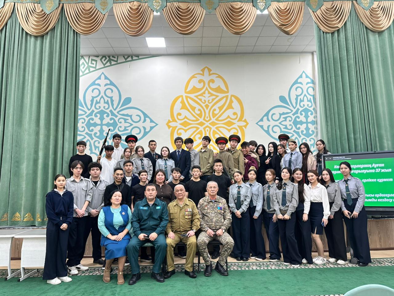 «Тарихқа тағзым – ерлікке құрмет» тақырыбында Ауған соғысының ардагерлерімен кездесу өтті