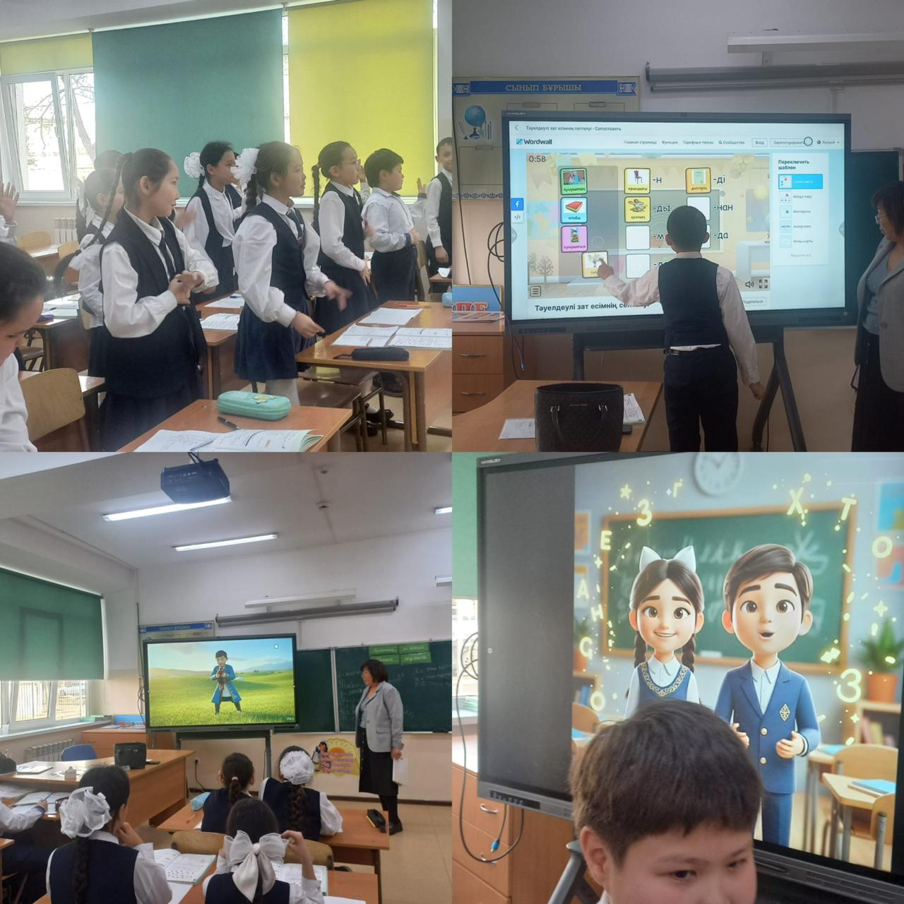 “Тәуелдеулі зат есімнің септелуі”тақырыбында ашық сабақ өтті.