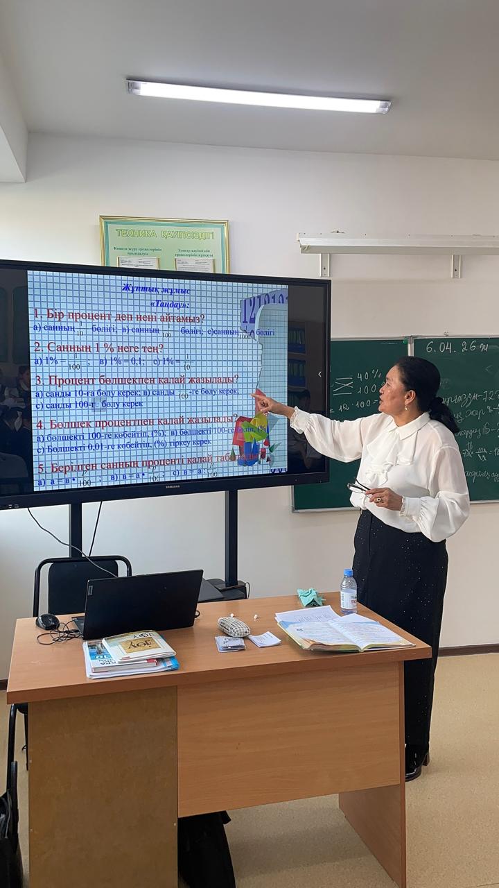 “Жасанды интеллект жобалық оқыту“ онкүндігі